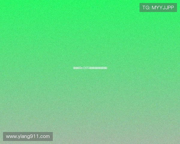 全面解析Bet365网投平台的优势与安全保障 全面解析Bet365网投平台的优势与安全保障